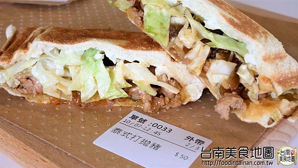 【台南市-安平區美食】徜徉在乾燥花裡的熱壓吐司套餐『T&F手作吐司-安平店』！夢幻照片好好拍！還有應景的壁咚飲料！從早午餐吃到晚餐的好去處٩(๑´3｀๑)۶