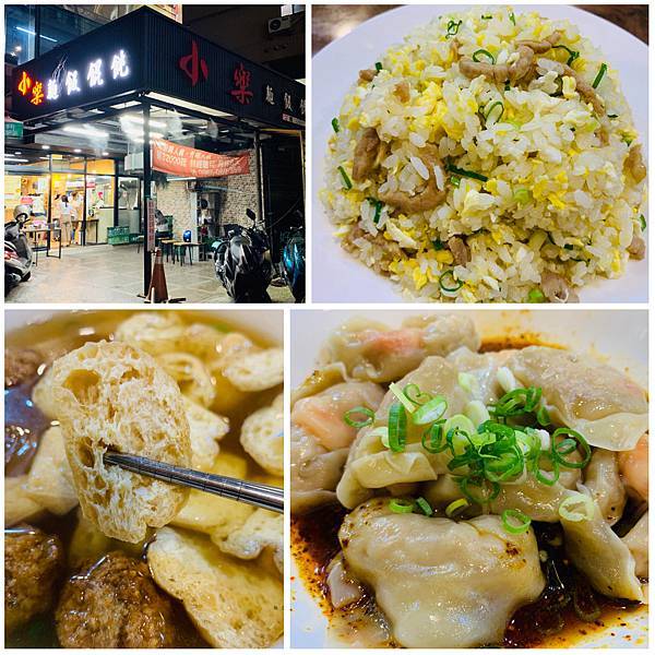 Collage Maker-30-Sep-2022-04.44-PM