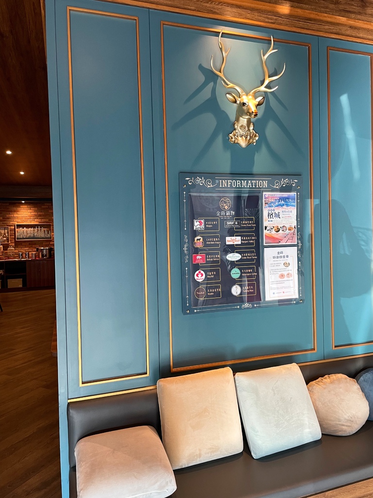 【桃園蘆竹美食】金蒔鍋物大竹總店｜優雅尊絕的火鍋饗宴