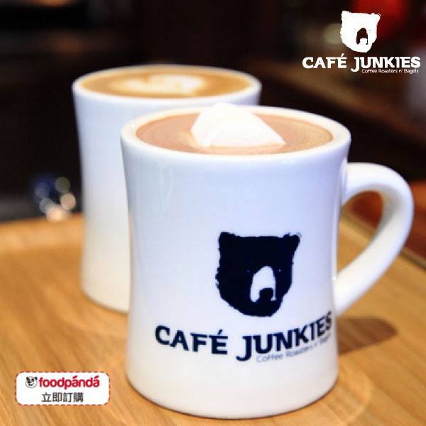 CAFE JUNKIES