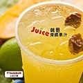 juice就是愛喝果汁