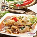 泰北料理
