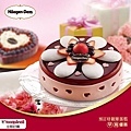 Häagen-Dazs