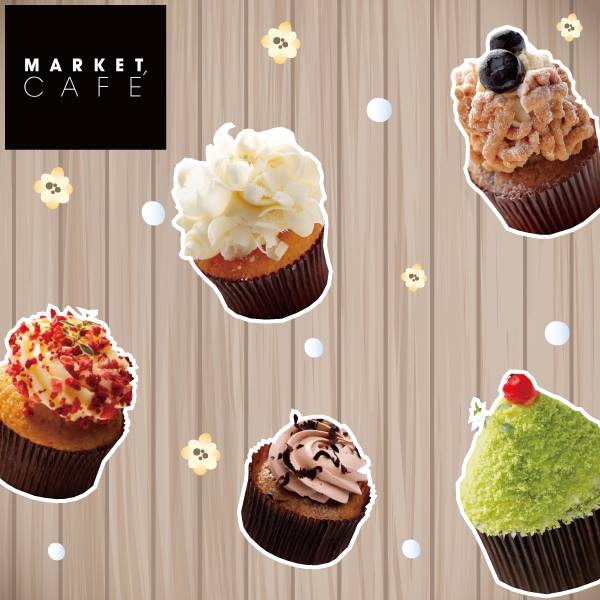 Market Cafe