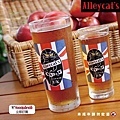 Alleycat's