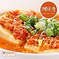 湘8老