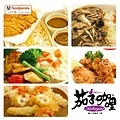 茄子咖哩