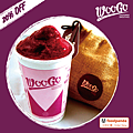 WOOGO