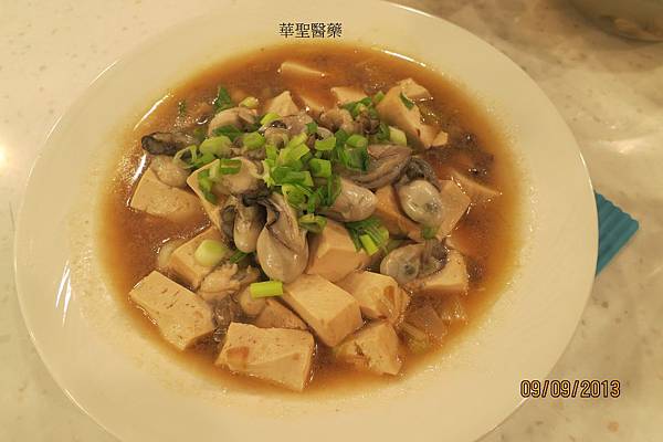 20130909豆腐料理鮮蚵豆腐06