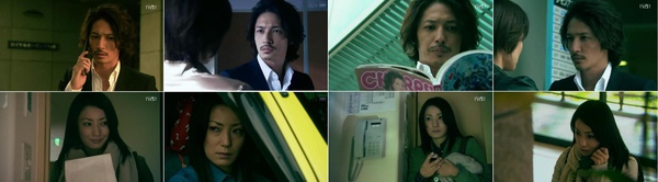 日劇 Guilty 和惡魔有契約的女人 Ep4 5 By伯爵麵 食物小隊one2iii 痞客邦