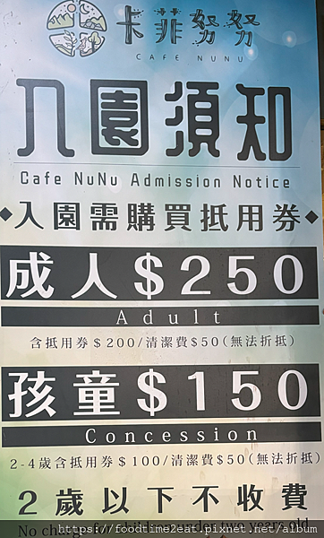 螢幕擷取畫面 2024-05-16 175731