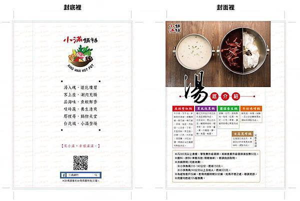 37762235_1919477231424235_3271539012417880064_n.jpg 37762235_1919477231424235_3271539012417880064_n.jpg