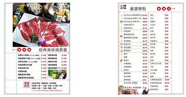 37748566_1919477551424203_1249979733907603456_n.jpg 37748566_1919477551424203_1249979733907603456_n.jpg