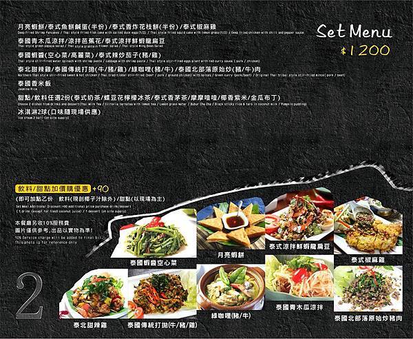 45150014_656977538032704_1965060714603216896_n (1).jpg