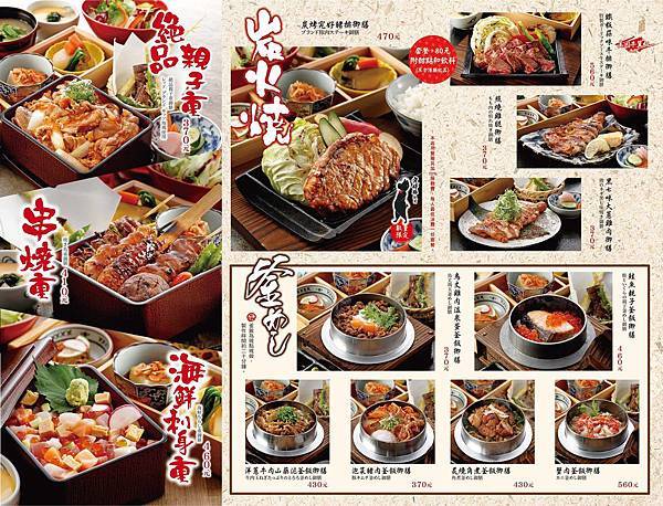 25299648_553678698306327_7544898950348249555_o (1).jpg