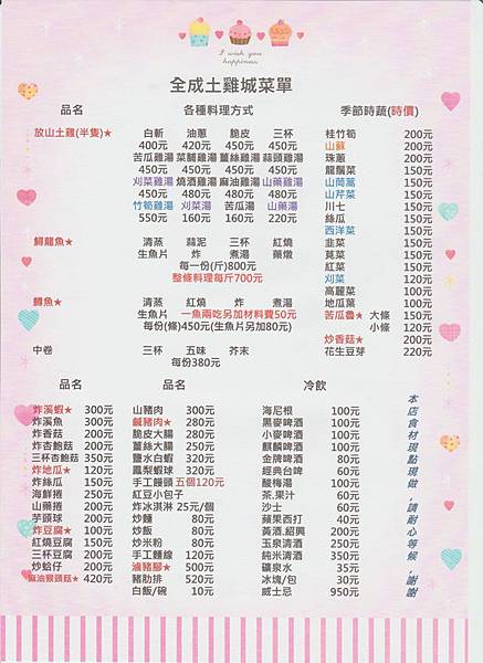 49007362_1976636142374371_8563229395886538752_o.jpg 49007362_1976636142374371_8563229395886538752_o.jpg