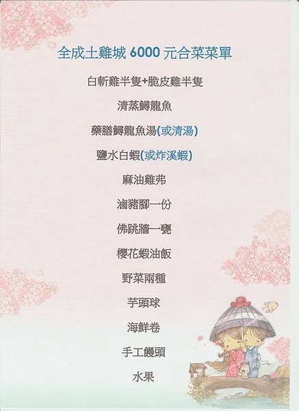 49192900_1976636962374289_8127751018088759296_o.jpg 49192900_1976636962374289_8127751018088759296_o.jpg