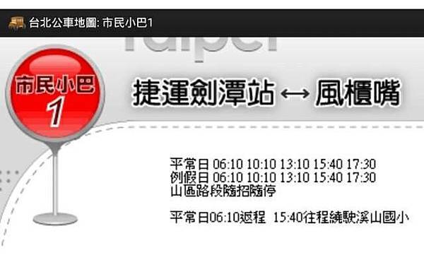 1376620_594744457230220_726659127_n.jpg 1376620_594744457230220_726659127_n.jpg