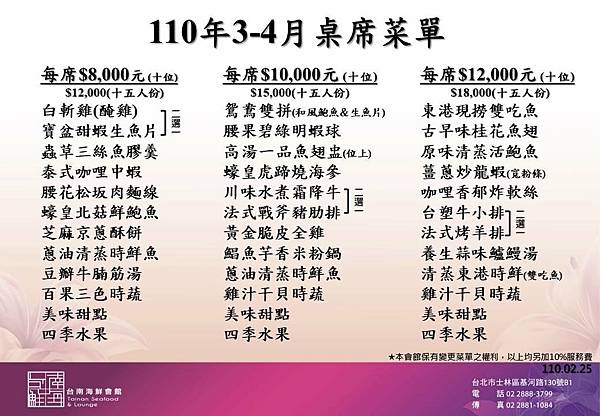 151832697_4282619481767118_4269263939174321904_o.jpg 151832697_4282619481767118_4269263939174321904_o.jpg