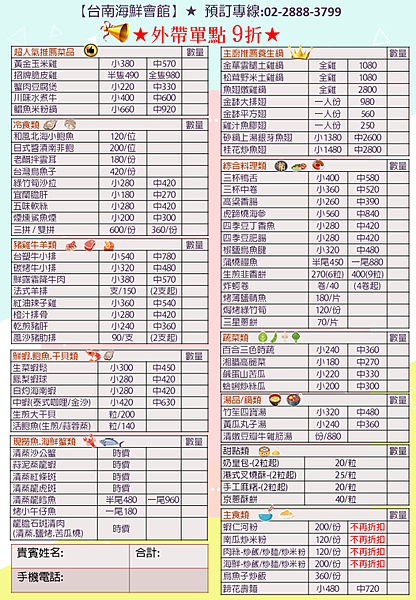 230218283_4754561421239586_9124723197159481405_n.png 230218283_4754561421239586_9124723197159481405_n.png