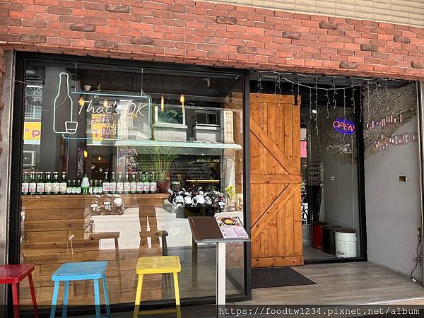 AB5C6DDA-10FA-4F2C-8004-FEC8209E5EA4.jpeg AB5C6DDA-10FA-4F2C-8004-FEC8209E5EA4.jpeg