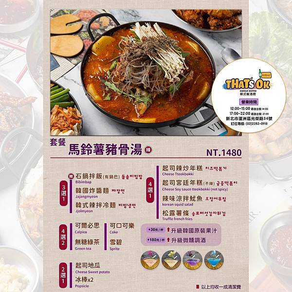 323418942_728855501832286_8864182392986225467_n.jpg 323418942_728855501832286_8864182392986225467_n.jpg