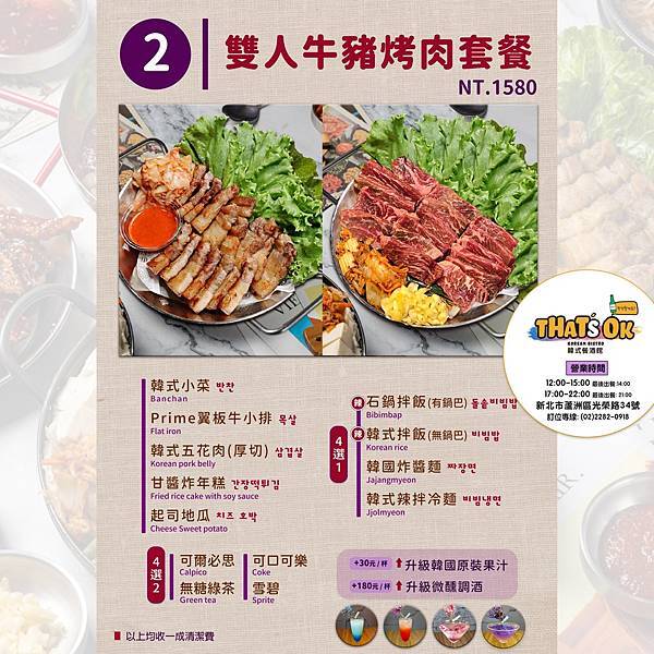 323904542_5455378664589924_2482410863674351942_n.jpg 323904542_5455378664589924_2482410863674351942_n.jpg