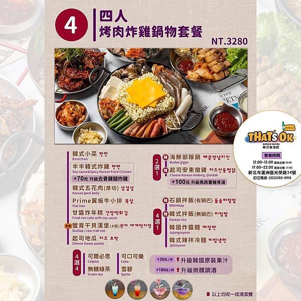 323878262_1220915298828446_2190061667604728344_n.jpg 323878262_1220915298828446_2190061667604728344_n.jpg