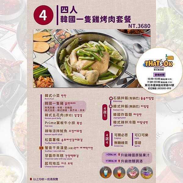 324092859_5773564546032685_1532351705188530020_n.jpg 324092859_5773564546032685_1532351705188530020_n.jpg