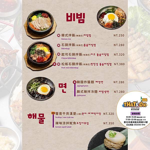 323421259_527101626043700_9082631128006682092_n.jpg 323421259_527101626043700_9082631128006682092_n.jpg