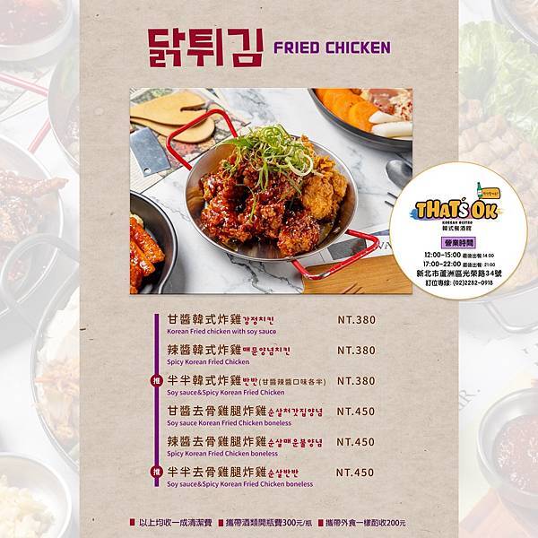 323452772_503214368580779_859217829413644173_n.jpg 323452772_503214368580779_859217829413644173_n.jpg