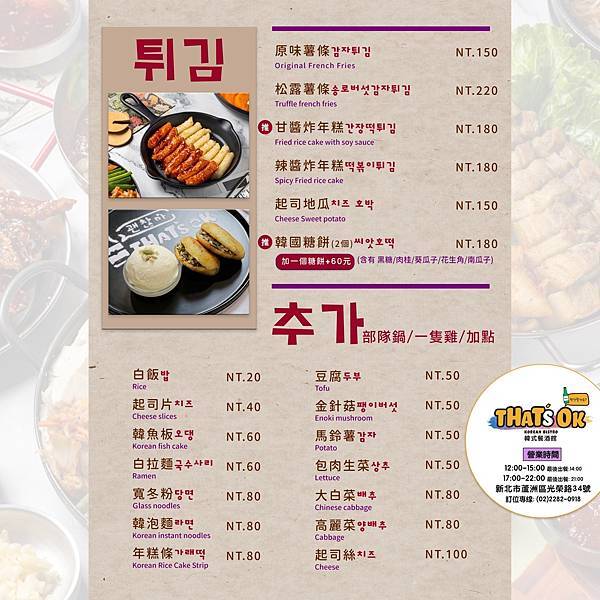 324187740_896635701338675_4447514267868363533_n.jpg 324187740_896635701338675_4447514267868363533_n.jpg