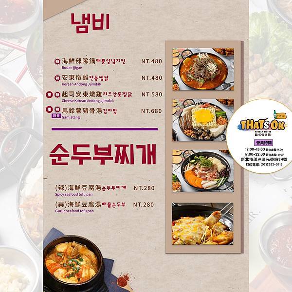 323712669_1857264647978671_445188658917105536_n.jpg 323712669_1857264647978671_445188658917105536_n.jpg