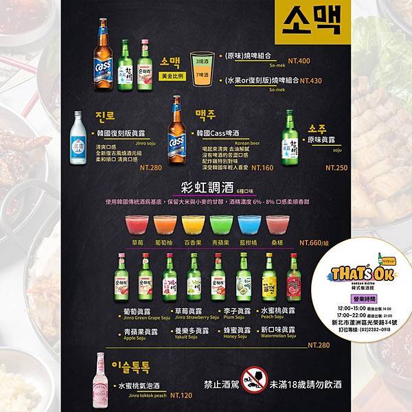 323881664_991423491816786_4383440042122675698_n.jpg 323881664_991423491816786_4383440042122675698_n.jpg