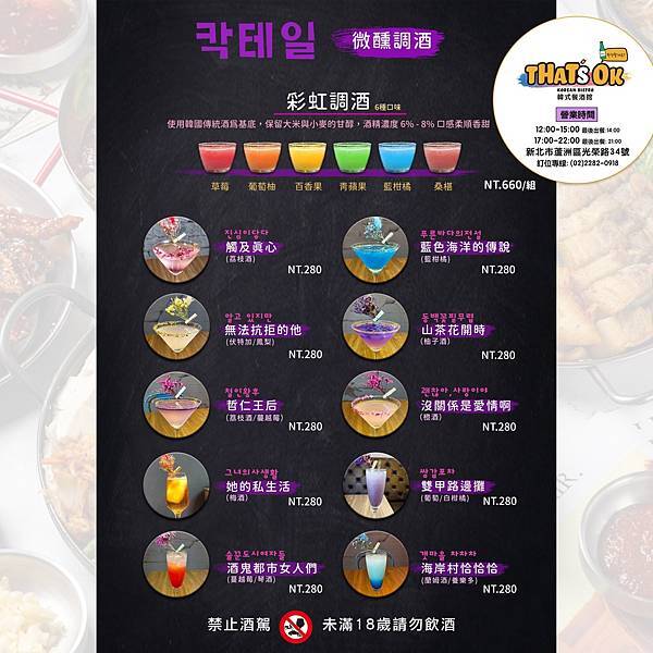 324015588_599081868614797_2711200219034368839_n.jpg 324015588_599081868614797_2711200219034368839_n.jpg