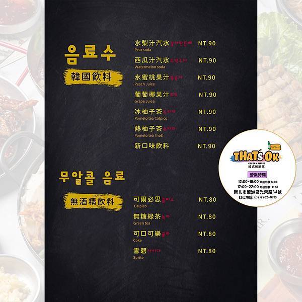 323559131_470910058579688_5322780028172013333_n.jpg 323559131_470910058579688_5322780028172013333_n.jpg