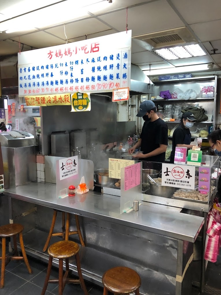[台北小吃]士林芝山站「方媽媽小吃店」市場內的傳統乾淨又高c