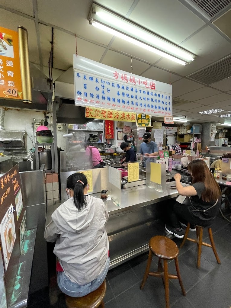 [台北小吃]士林芝山站「方媽媽小吃店」市場內的傳統乾淨又高c