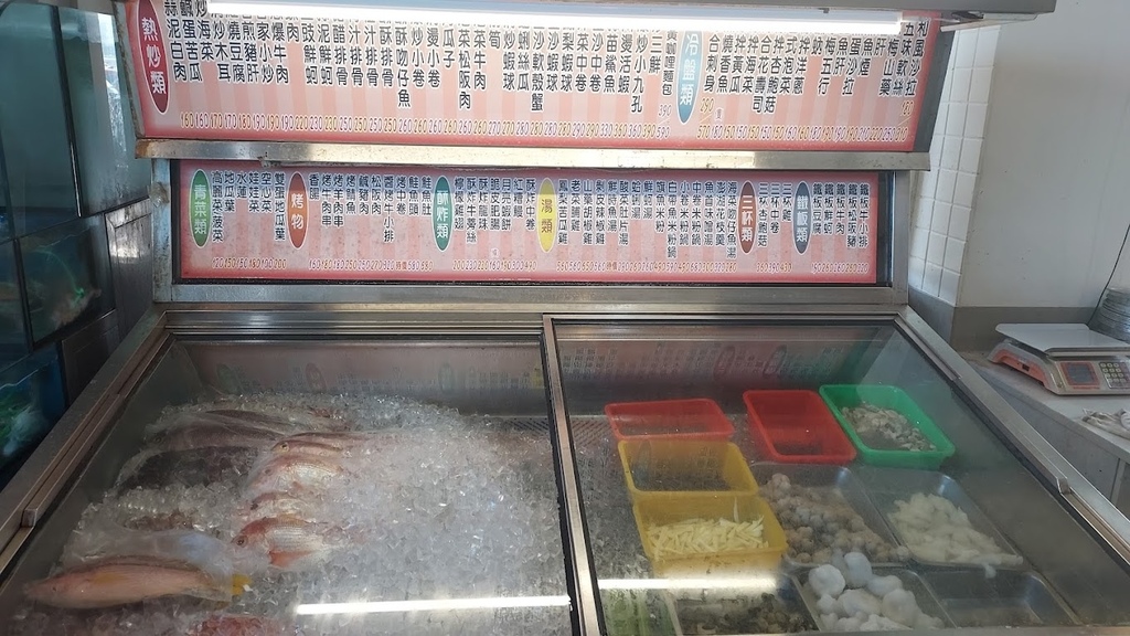 [台北海鮮]新北市金山「鮮滿客活海鮮創作料理 」餐廳超大/生