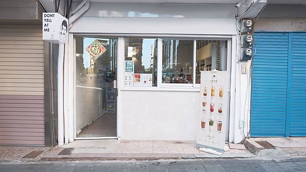 店外照.jpg