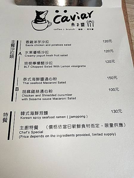 IMG20190630125636.jpg IMG20190630125636.jpg