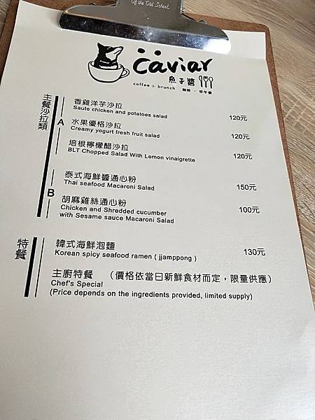 IMG20190630125703.jpg IMG20190630125703.jpg