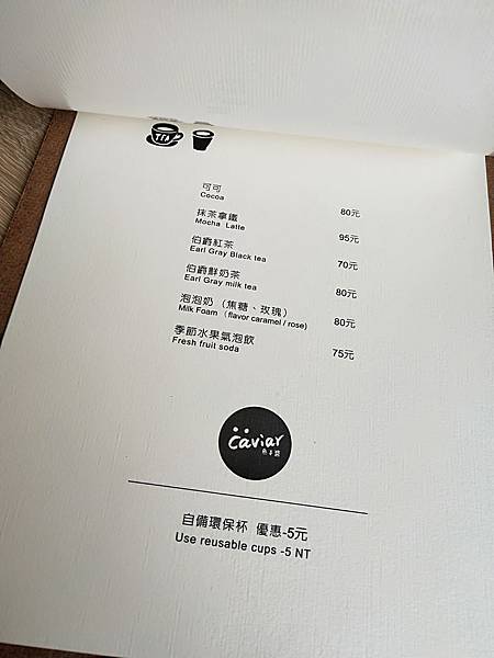 IMG20190630125729.jpg IMG20190630125729.jpg