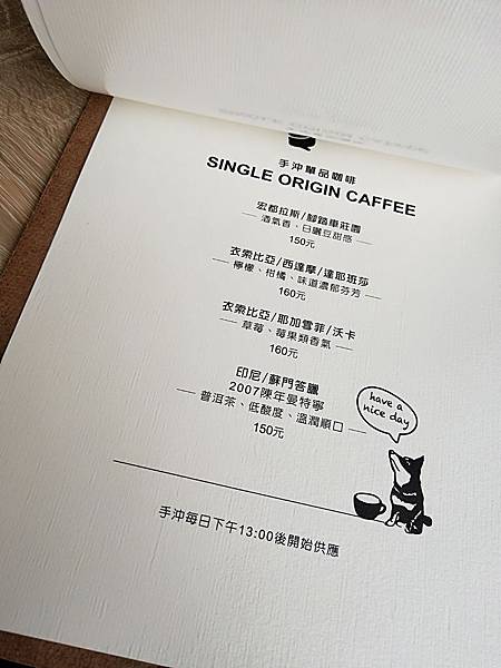 IMG20190630125737.jpg IMG20190630125737.jpg