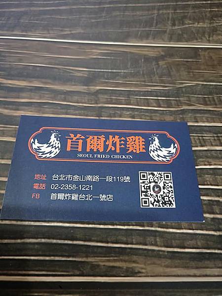 66004050_10217360182570334_6885728797723721728_n.jpg 66004050_10217360182570334_6885728797723721728_n.jpg