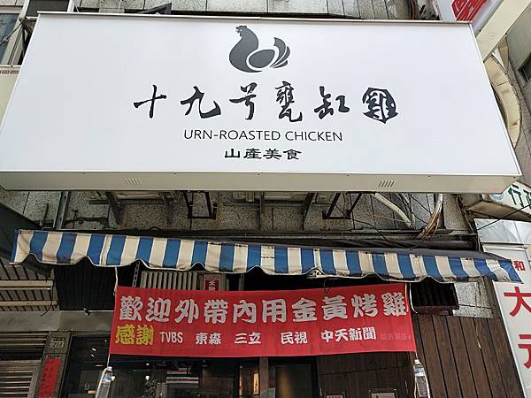 IMG20190727120948.jpg IMG20190727120948.jpg