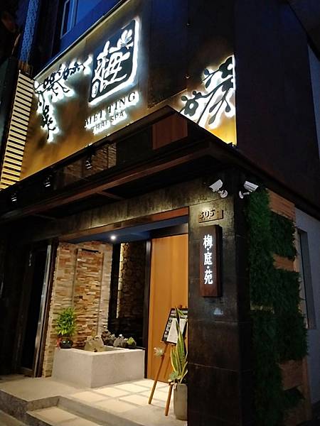 IMG20190805185403.jpg IMG20190805185403.jpg