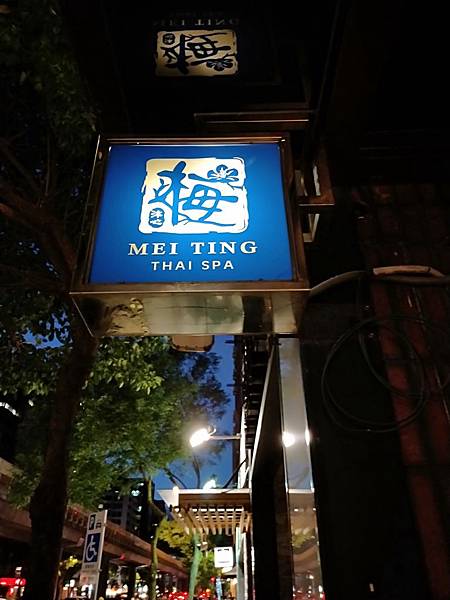 IMG20190805190149.jpg IMG20190805190149.jpg