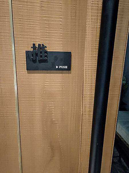 IMG20190805191358.jpg IMG20190805191358.jpg