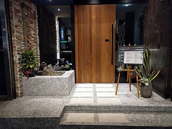 IMG20190805185711.jpg IMG20190805185711.jpg